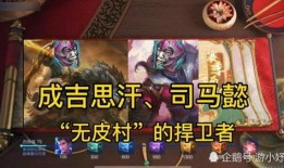 ss23赛季最新爆料,揭秘新赛季热门球星与战术革新